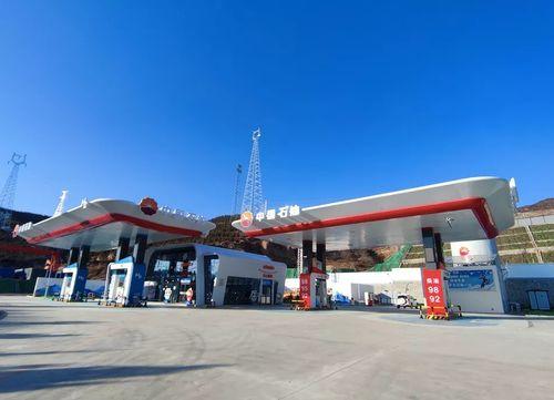 国产资源站  第2张