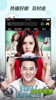 国产视频欧美,欧美市场刮起中国风  第2张 国产视频欧美,欧美市场刮起中国风  第2张