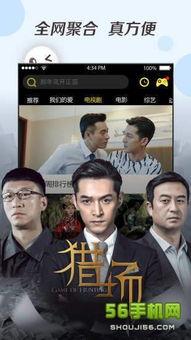 国产视频欧美,欧美市场刮起中国风  第3张 国产视频欧美,欧美市场刮起中国风  第3张