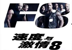 国产在线激情视频,揭秘国内热门在线影视盛宴  第2张 国产在线激情视频,揭秘国内热门在线影视盛宴  第2张