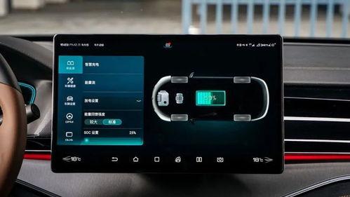 在线国产导航 第3张 在线国产导航 第3张