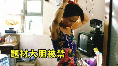 国产成人自拍电影,揭秘成人世界的隐秘角落