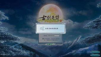 国产精品第6页,匠心独运,品质卓越的精选之作 第2张 国产精品第6页,匠心独运,品质卓越的精选之作 第2张