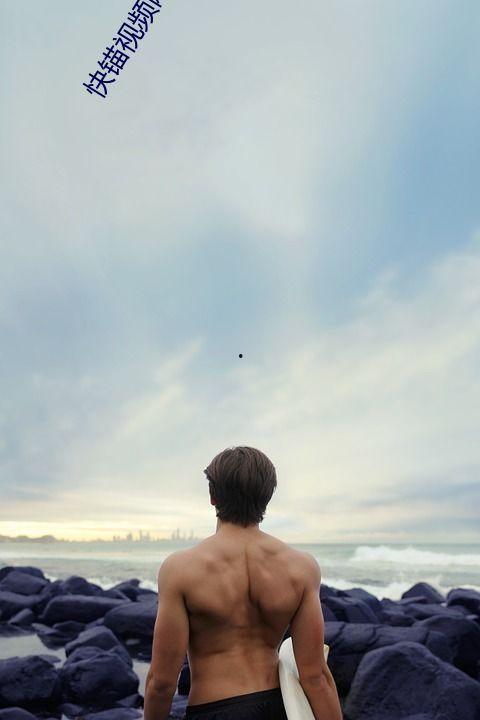 国产情侣自拍在线视频,国产情侣自拍视频精选回顾 第2张 国产情侣自拍在线视频,国产情侣自拍视频精选回顾 第2张