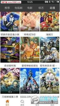 鸭子tv国产,国产生态的崛起与未来展望  第3张