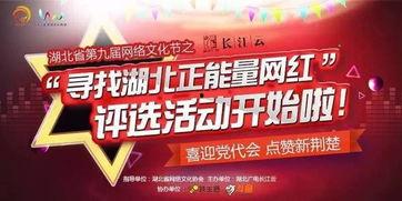 国产网红k频道,引领潮流的短视频盛宴  第3张 国产网红k频道,引领潮流的短视频盛宴  第3张