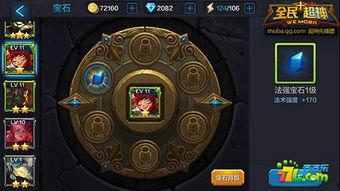 九九国产热 第3张 九九国产热 第3张