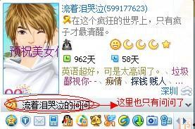 国产色拍拍,探索中国色彩艺术的魅力之旅  第3张