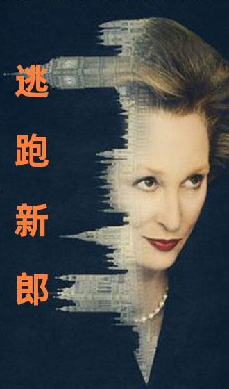 国产情侣普通话对白,浪漫情话里的甜蜜瞬间 第3张 国产情侣普通话对白,浪漫情话里的甜蜜瞬间 第3张