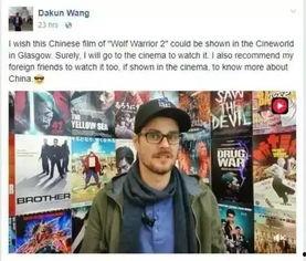 人人人国产,揭秘神秘国度背后的文化底蕴 第2张 人人人国产,揭秘神秘国度背后的文化底蕴 第2张